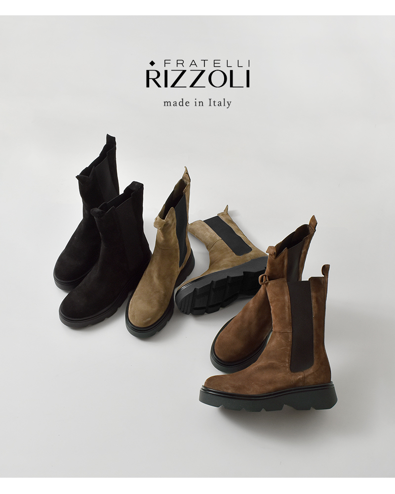 FRATELLI RIZZOLI(フラテッリリッツォーリ)カウスエードレザーミドルチェルシーブーツlu-938-5191-ca