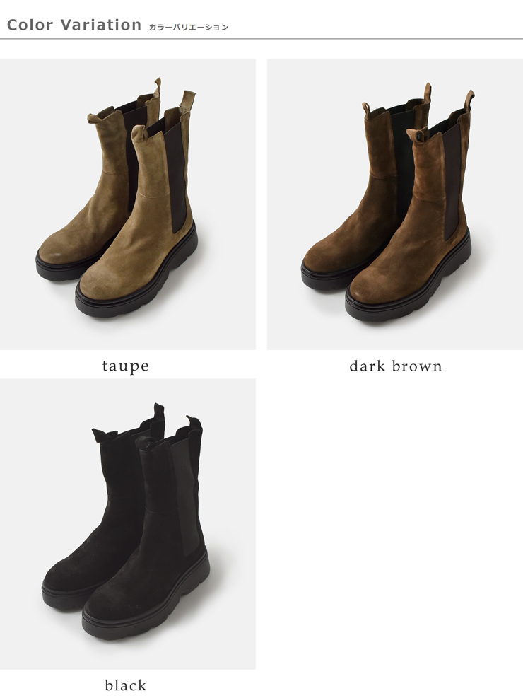 FRATELLI RIZZOLI(フラテッリリッツォーリ)カウスエードレザーミドルチェルシーブーツlu-938-5191-ca