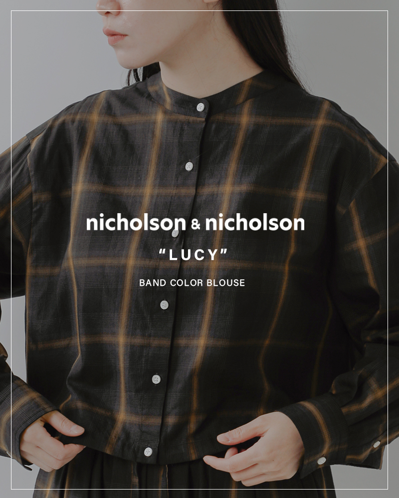 nicholson&nicholson ニコルソンアンドニコルソン ウォッシュド