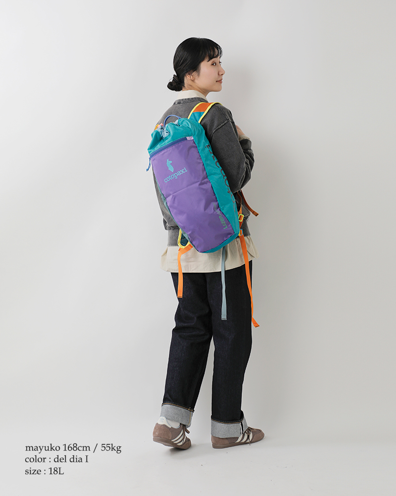 cotopaxi(コトパクシ)ルゾン18Lバックパック“LuzonBackpackDelDia”luzon-18l-same1