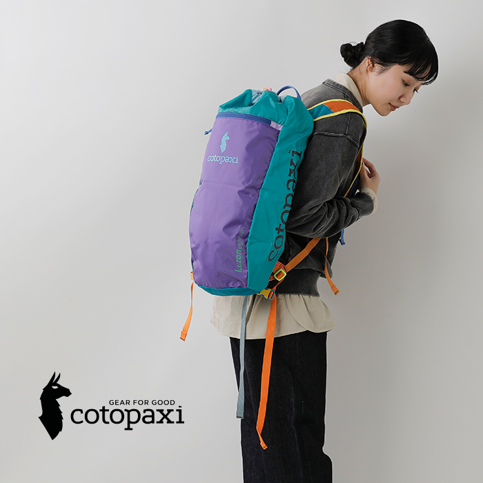 cotopaxi(コトパクシ)ルゾン18Lバックパック“LuzonBackpackDelDia”luzon-18l-same1