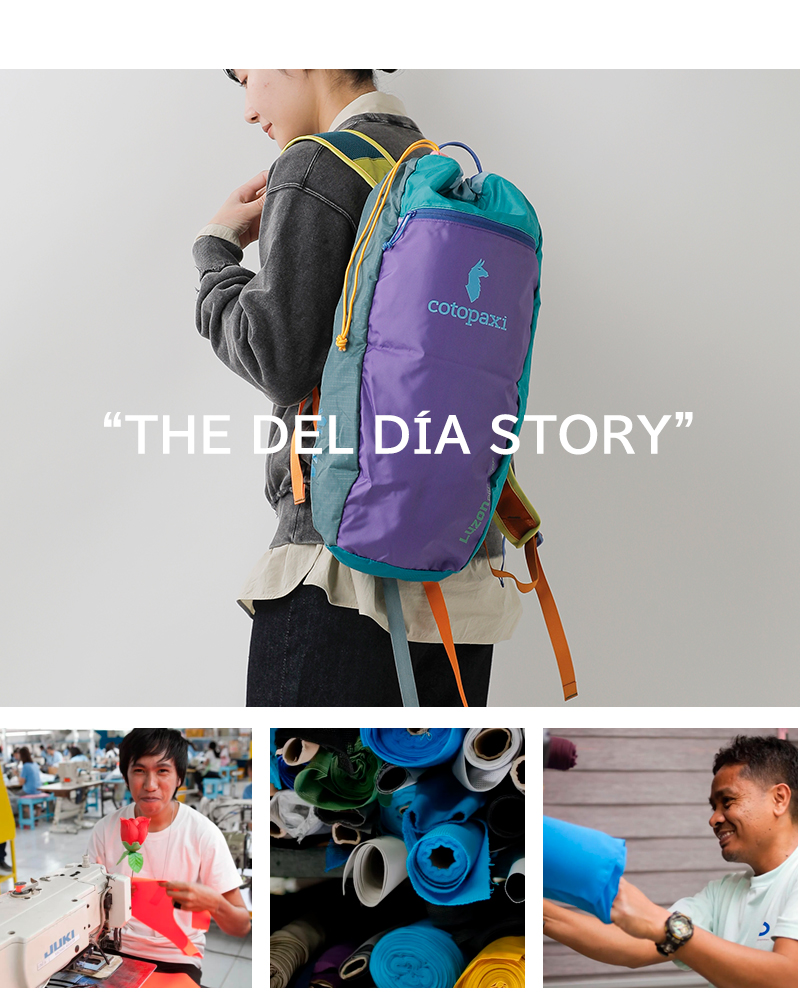 cotopaxi(コトパクシ)ルゾン18Lバックパック“LuzonBackpackDelDia”luzon-18l-same1