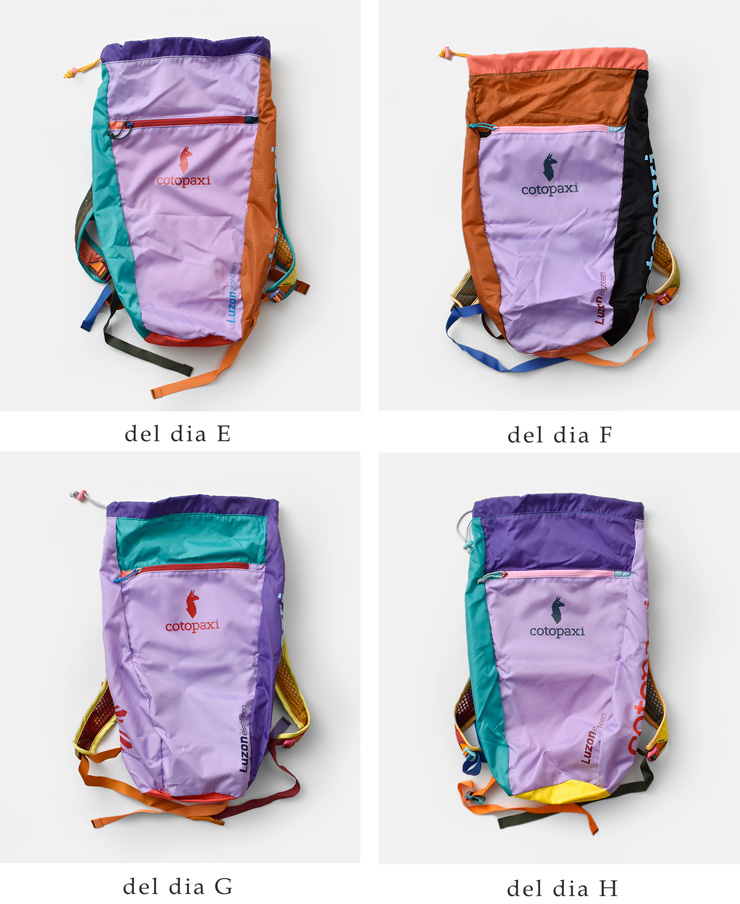 cotopaxi(コトパクシ)ルゾン18Lバックパック“LuzonBackpackDelDia”luzon-18l-same1