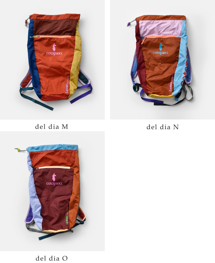 cotopaxi(コトパクシ)ルゾン18Lバックパック“LuzonBackpackDelDia”luzon-18l-same1