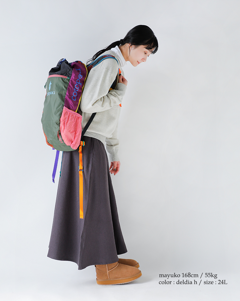 cotopaxi(コトパクシ)ルゾン24Lバックパック“LuzonBackpackDelDia”luzon-24l-same2