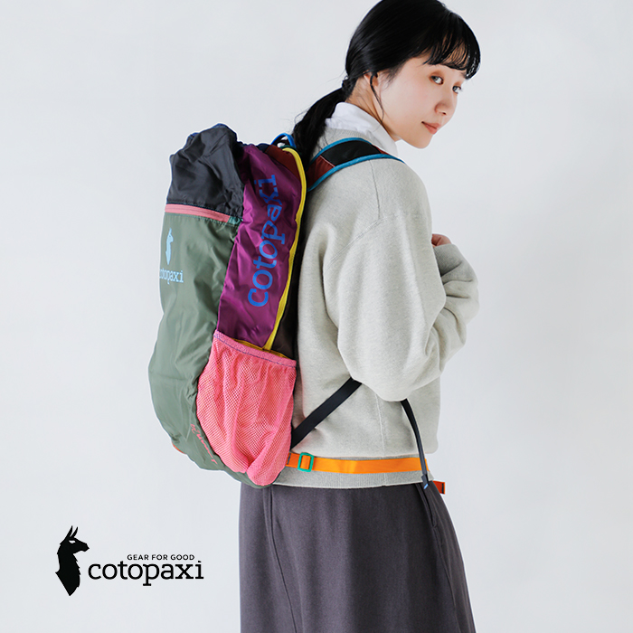 cotopaxi(コトパクシ)ルゾン24Lバックパック“LuzonBackpackDelDia”luzon-24l-same2