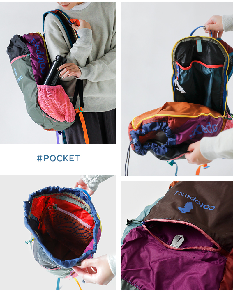 cotopaxi(コトパクシ)ルゾン24Lバックパック“LuzonBackpackDelDia”luzon-24l-same2