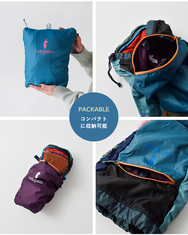 cotopaxi(コトパクシ)ルゾン24Lバックパック“LuzonBackpackDelDia”luzon-24l-same2