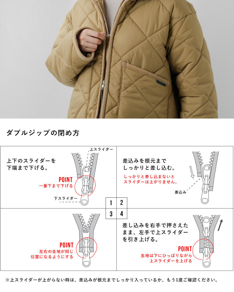 LAVENHAMビッグ キルティング ジップ クレイドン ジャケット “BIG QUILT ZIPPED CRAYDON WOMENS” lv10114