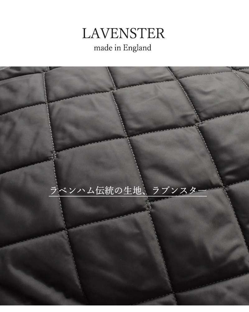 LAVENHAM(ラベンハム)コクーンソーンハムキルティングノーカラーベスト“COCOONTHORNHAMWOMENS”lv10125