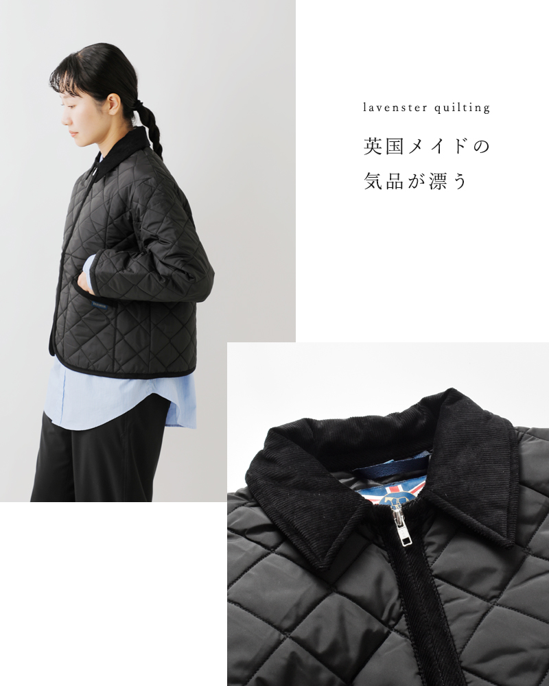 LAVENHAM(ラベンハム)テイナムキルティングジャケット“TEYNHAMWOMENS”lv10141