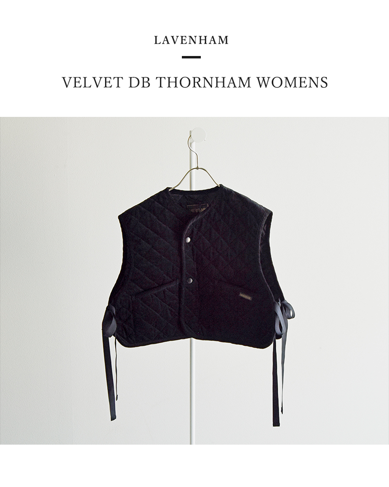 LAVENHAM(ラベンハム)べルベットディービーソーンハムキルティングクロップドベスト“VELVETDBTHORNHAMWOMENS”lv12133