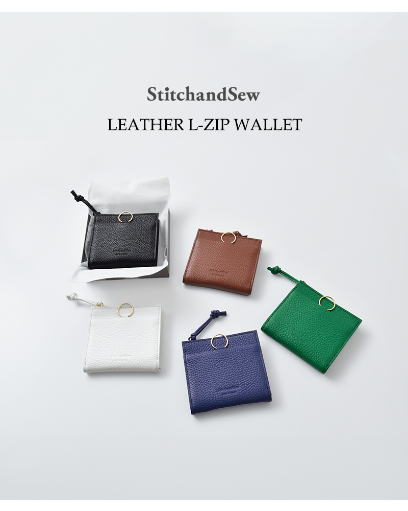 StitchandSew スティッチアンドソー 牛シボ Lジップ ウォレット