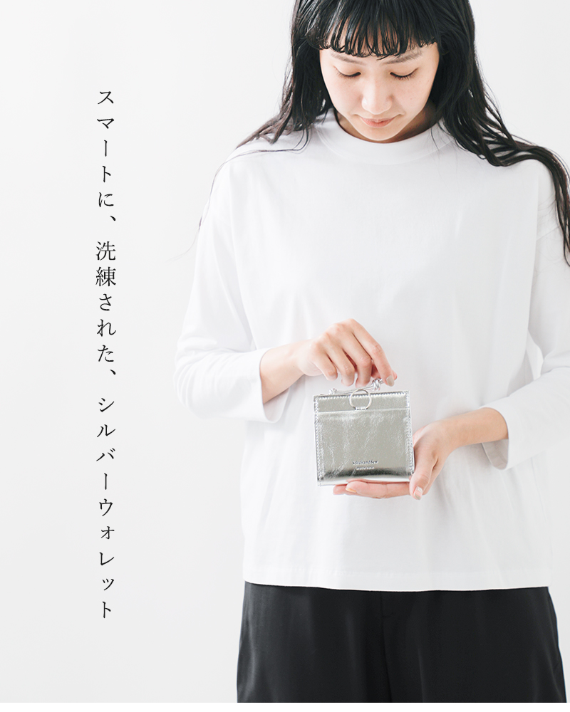 StitchandSew牛ミラー箔Lジップウォレットlz300