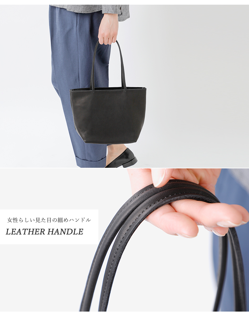 mormyrusレザーミニマルトートバッグSm-120