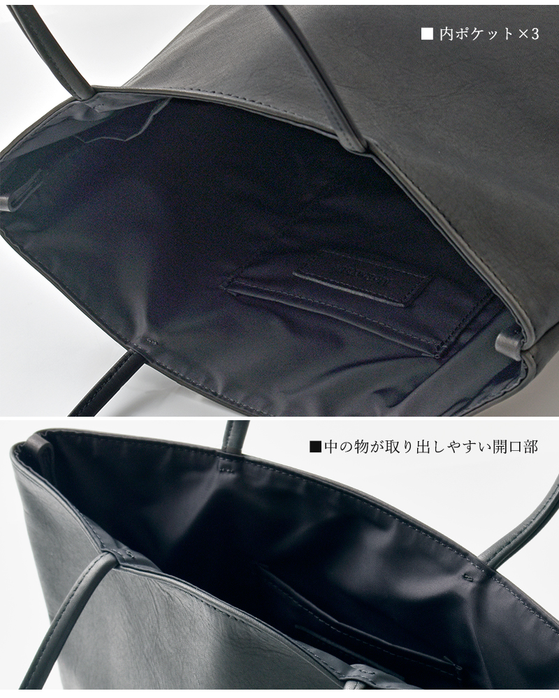 mormyrusレザーミニマルトートバッグSm-120