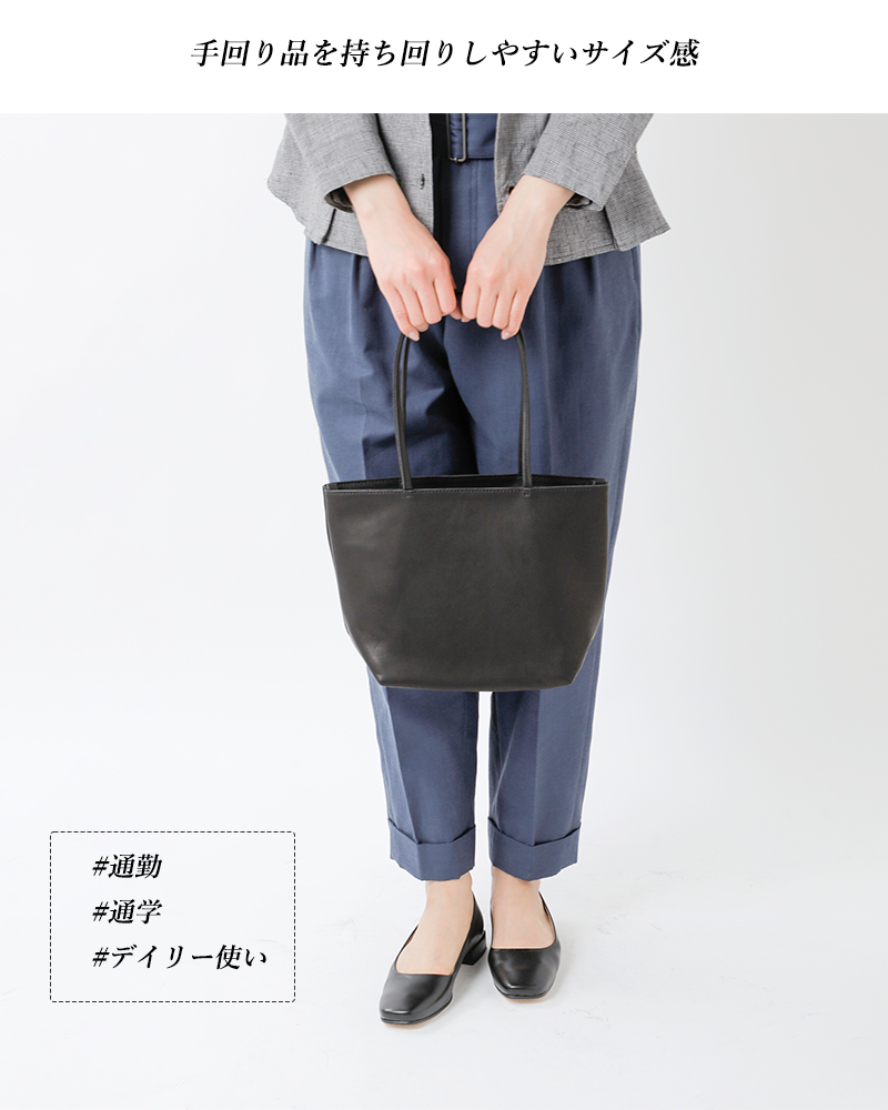 mormyrusレザーミニマルトートバッグSm-120