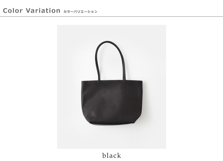 mormyrusレザーミニマルトートバッグSm-120