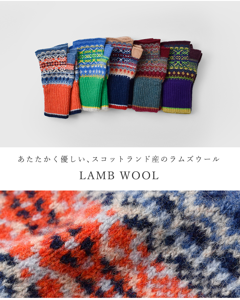 ERIBE(エリベ)ラムズウールアロアオープンニットグローブm4206-same1