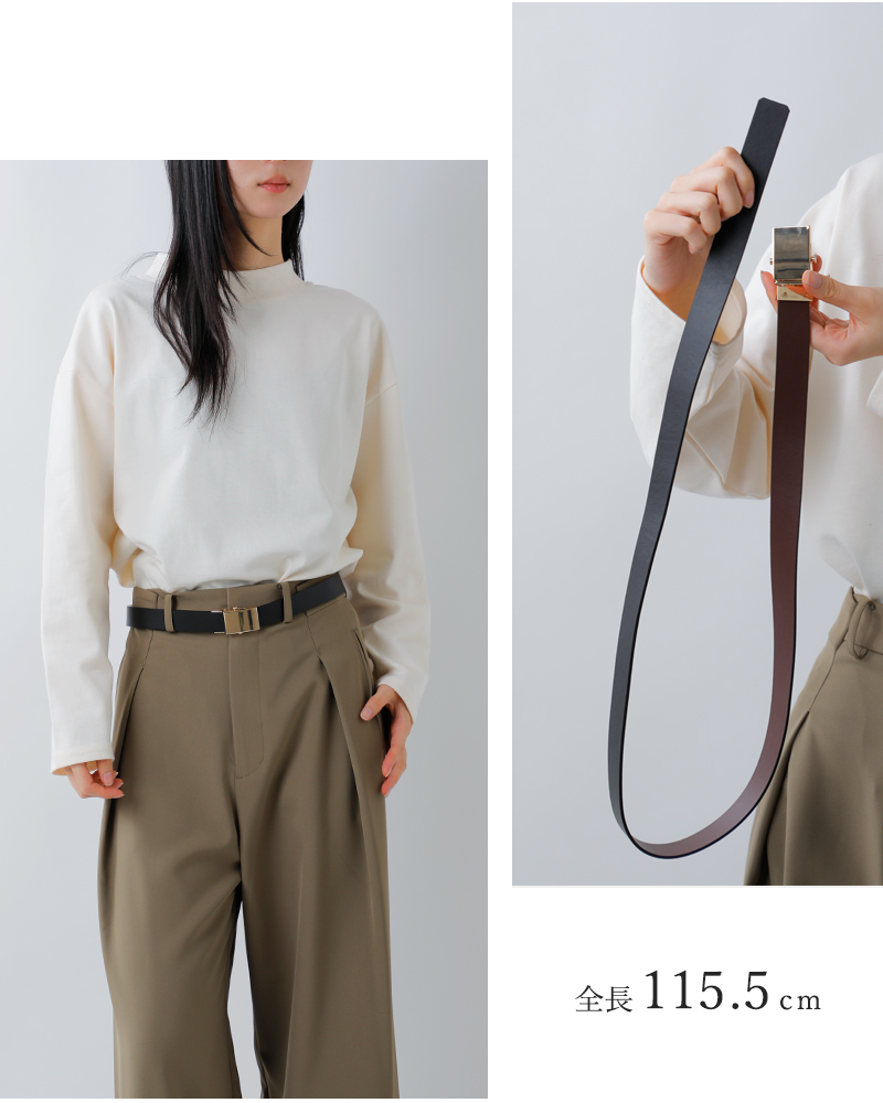 LEFIJE(レフィエ)スムースレザーベルト“RVSTresor/Alaska”m5186a-c-rvs