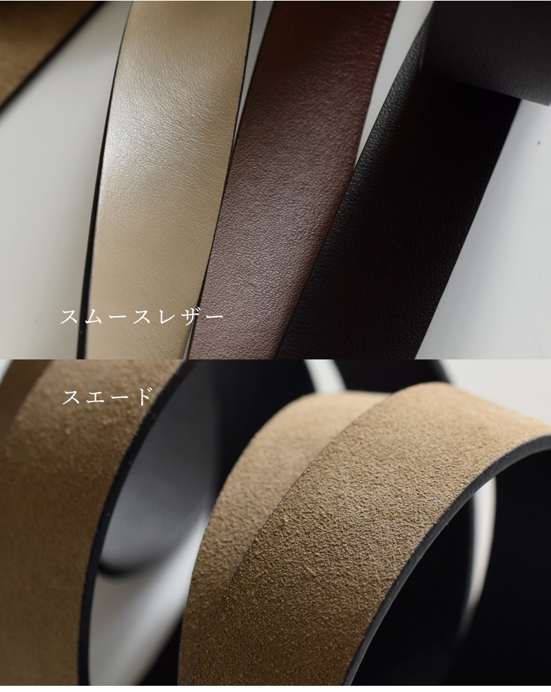 LEFIJE(レフィエ)スムースレザーベルト“RVSTresor/Alaska”m5186a-c-rvs