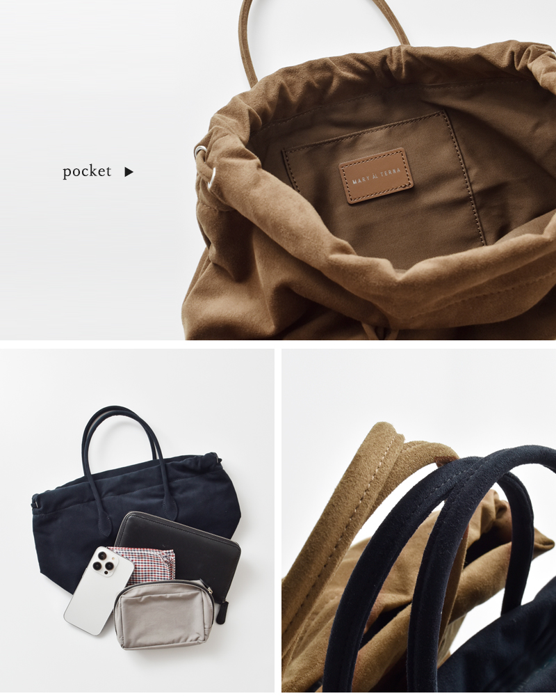 MARY AL TERNA(メアリオルターナ)ウルトラスエード巾着ミニハンドバッグ“WRING”ma5227bg-38