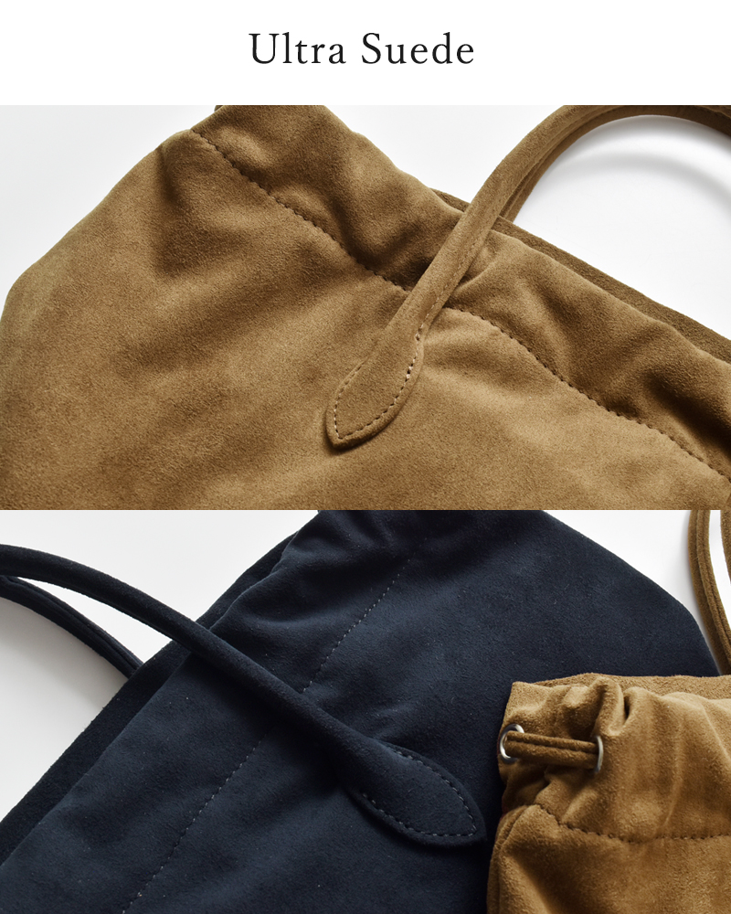 MARY AL TERNA(メアリオルターナ)ウルトラスエード巾着ミニハンドバッグ“WRING”ma5227bg-38