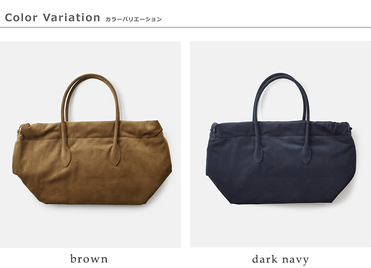 MARY AL TERNA(メアリオルターナ)ウルトラスエード巾着ミニハンドバッグ“WRING”ma5227bg-38