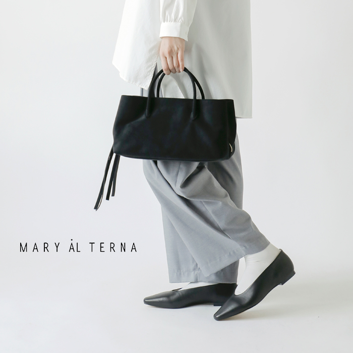 MARY AL TERNA メアリオルターナ ウルトラスエード ハンドバッグ