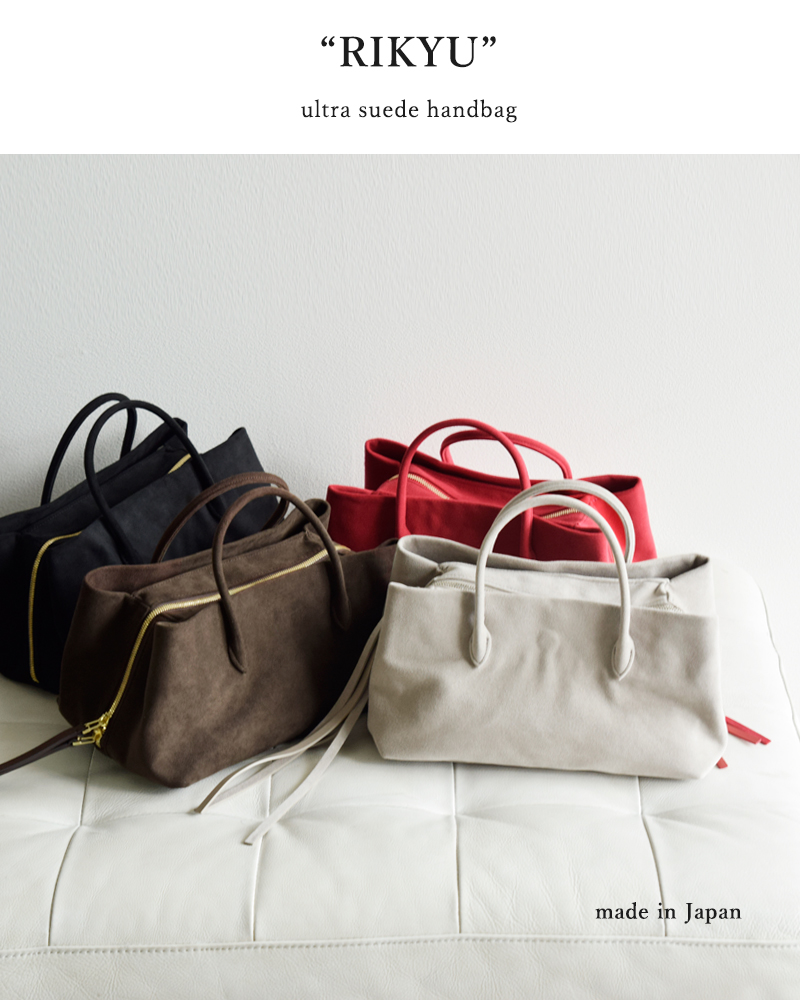 MARY AL TERNA(メアリオルターナ)ウルトラスエードハンドバッグ“RIKYU”ma5227bg-51