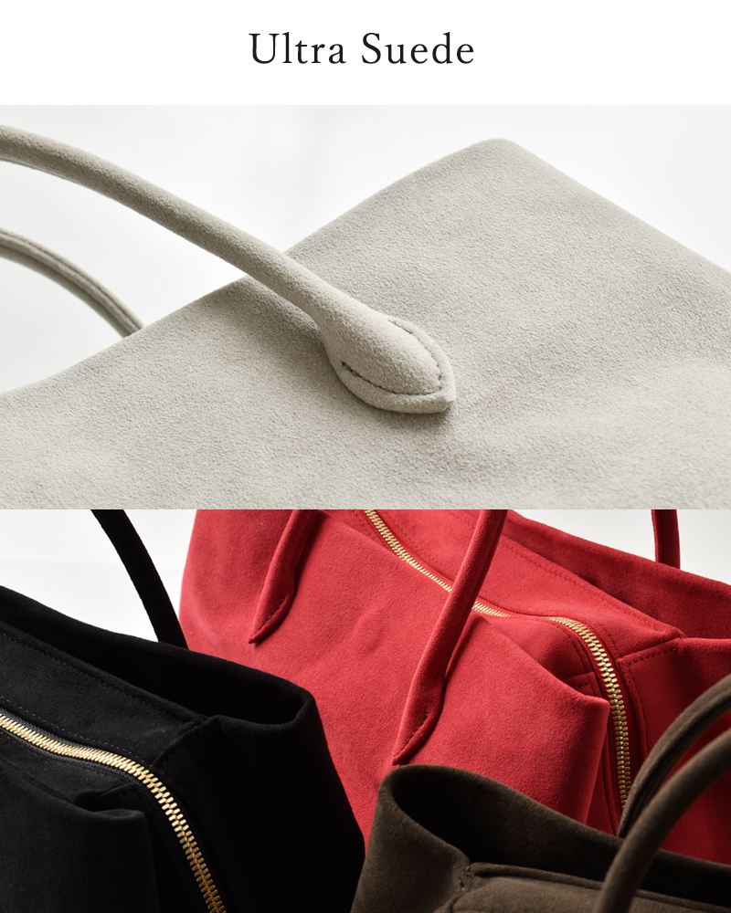 MARY AL TERNA(メアリオルターナ)ウルトラスエードハンドバッグ“RIKYU”ma5227bg-51