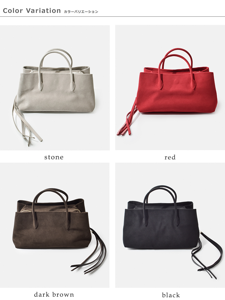 MARY AL TERNA(メアリオルターナ)ウルトラスエードハンドバッグ“RIKYU”ma5227bg-51