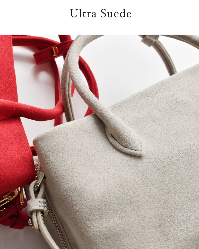 MARY AL TERNA(メアリオルターナ)ウルトラスエードショルダーバッグ“RIKYU”ma5227bg-52