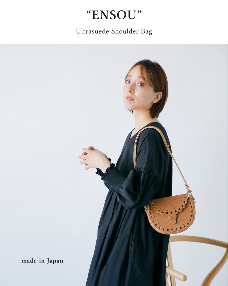 MARY AL TERNA(メアリオルターナ)ウルトラスエードショルダーバッグ“ENSOU”ma5327bg-60