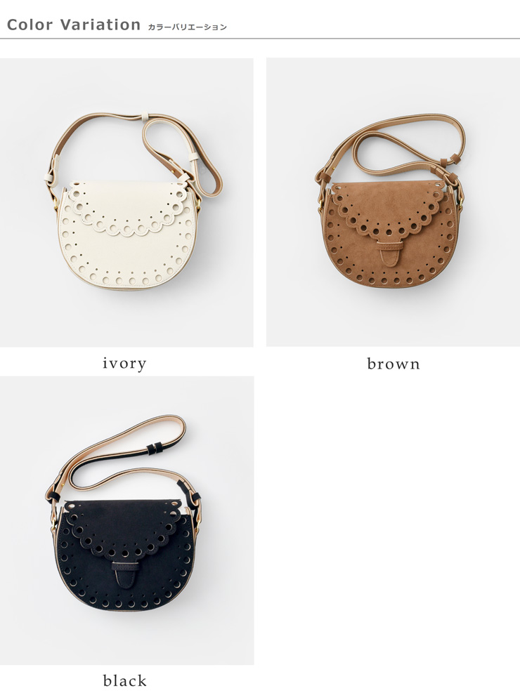 MARY AL TERNA(メアリオルターナ)ウルトラスエードショルダーバッグ“ENSOU”ma5327bg-60