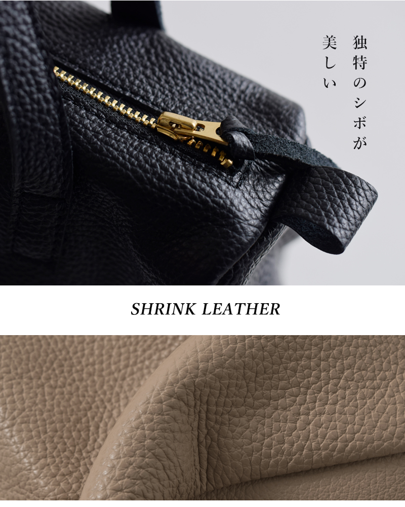 日本未入荷☆Valentine Bag/全4色/Atelier de LUMEN VALENTINE BAG (SAND BROWN) - Atelier de LUMEN