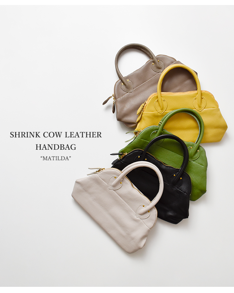 MARINE DAY 希少な鞄 MARINE DAY マリンデイ aranciato別注 イタリー シュリンク