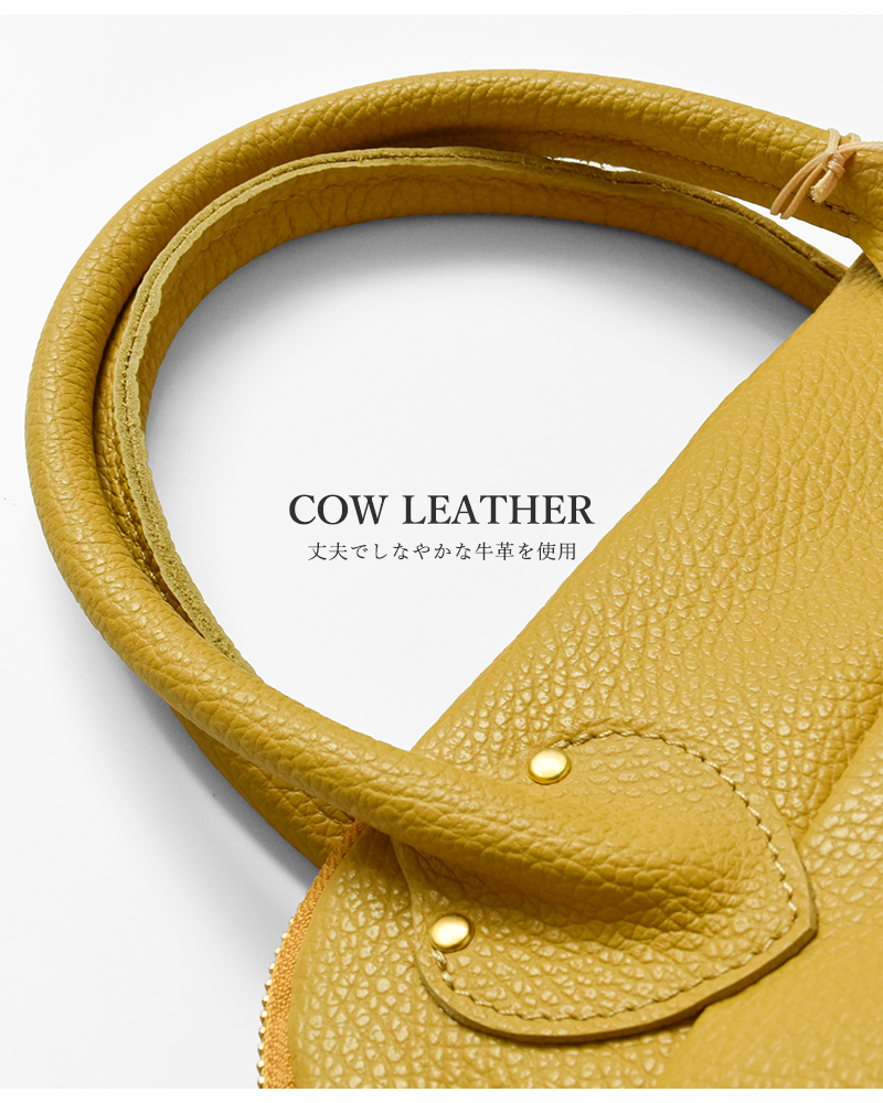 MARINE DAY(マリンデイ)シュリンクカウレザーハンドバッグ“MATILDA”matilda