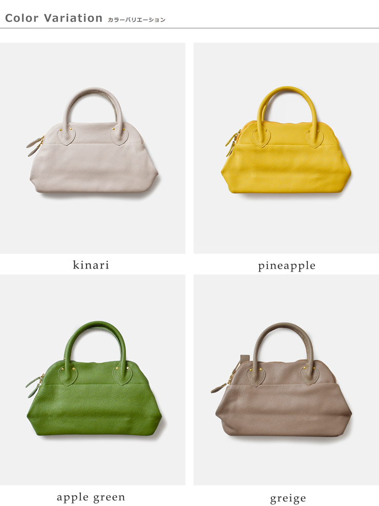 MARINE DAY(マリンデイ)シュリンクカウレザーハンドバッグ“MATILDA”matilda