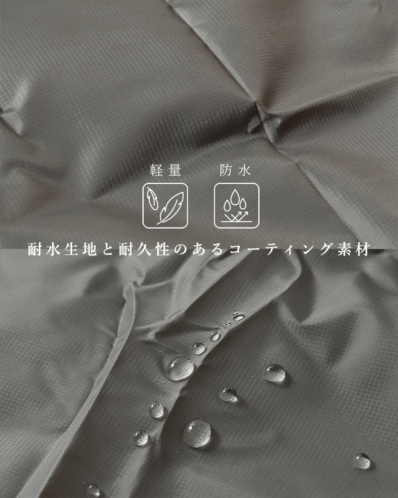 Matador(マタドール)MTDポケットブランケット4.0“PocketBlanket4.0”matl5001