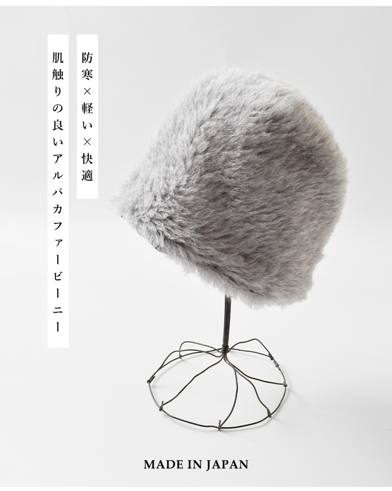 mature ha.(}`A[n)o[VuApJt@[r[j[greversiblebeaniealpacafurhmaw25-08