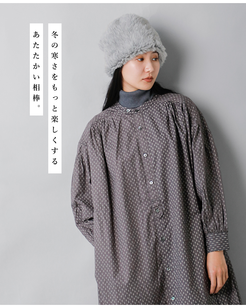 mature ha.(}`A[n)o[VuApJt@[r[j[greversiblebeaniealpacafurhmaw25-08