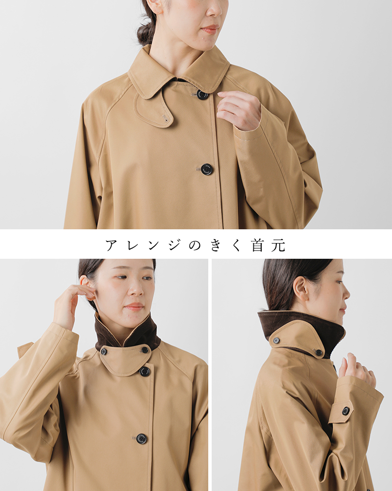 MICHEL Beaudouin(ミッシェル ボードワン)コットンバンドギャバロングコートmb-b3501