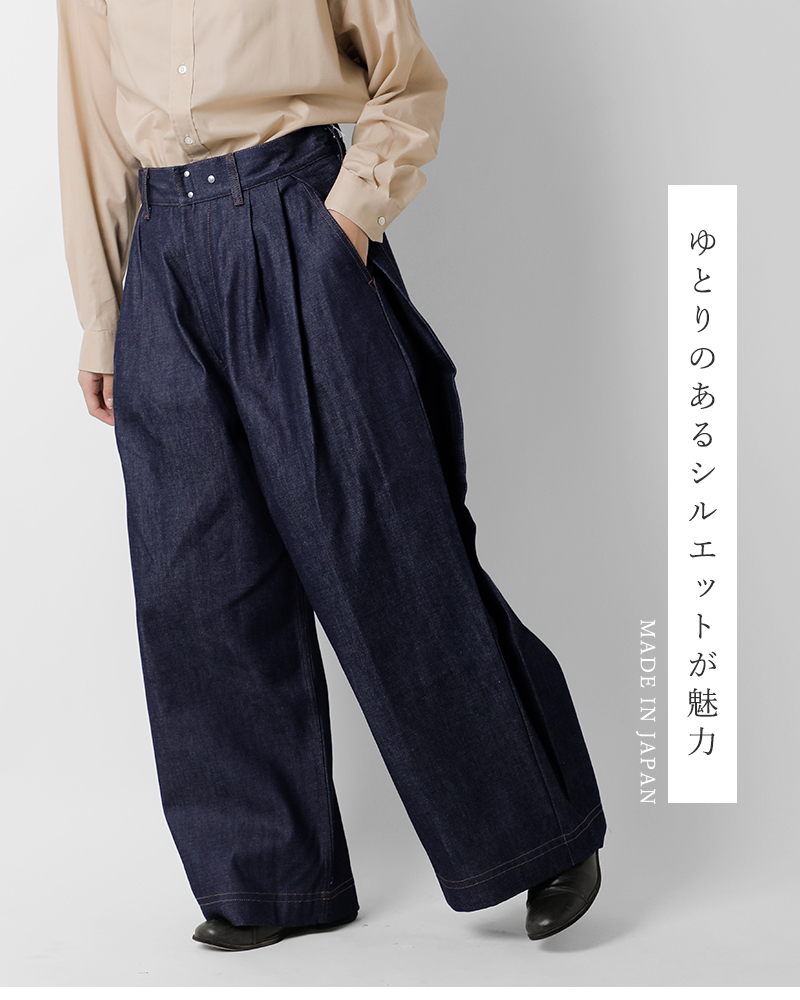 新品マイ・ビューティフル・ランドレット ネイビー パンツ 新品マイ・ビューティフル・ランドレット ネイビー パンツ