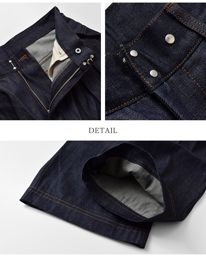 my beautiful landlet マイ ビューティフル ランドレット 12oz