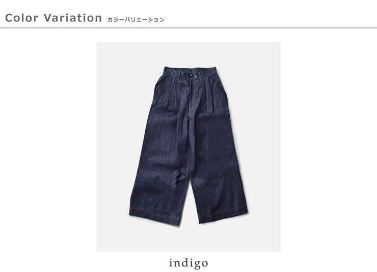 my beautiful landlet タックパンツ　ストライプ　NVY 1 my beautiful landlet マイ ビューティフル ランドレット 12oz