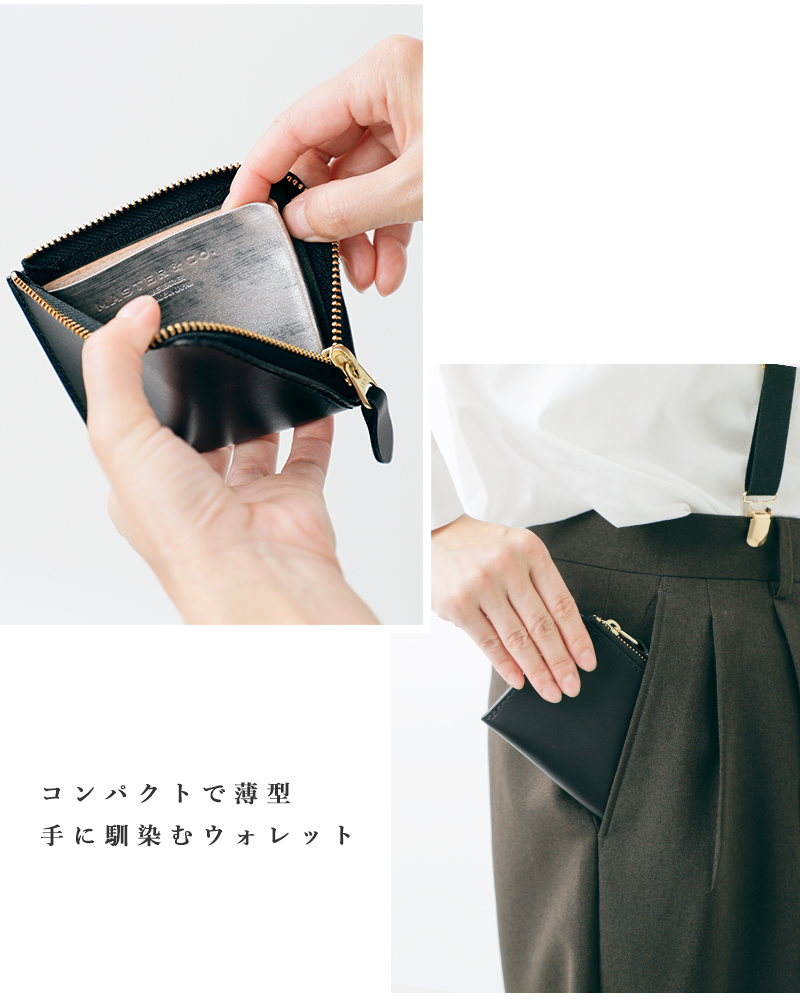 MASTER&Co.(}X^[AhR[)U[LEHbgmc1494-1549