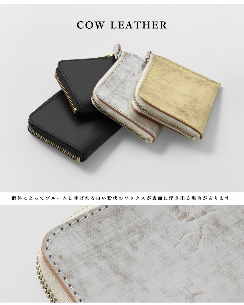 MASTER&Co.(}X^[AhR[)U[LEHbgmc1494-1549