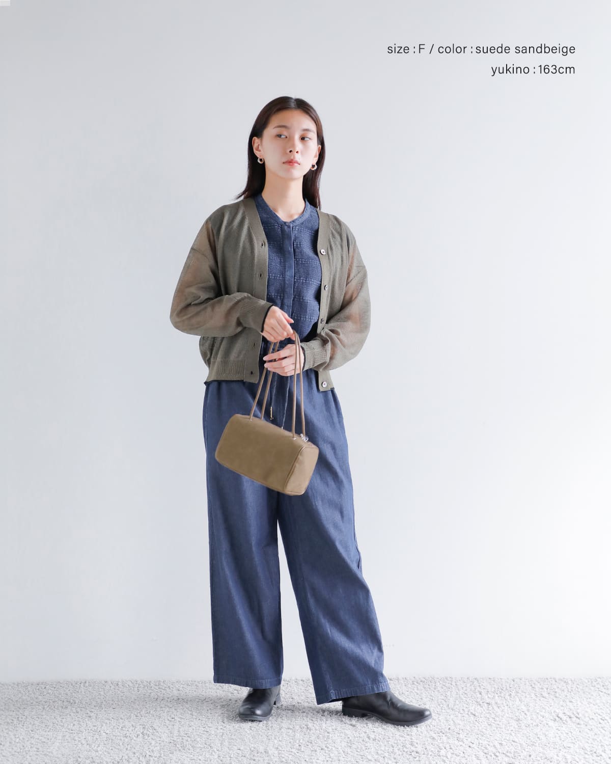 ＆MyuQ(アンドミューク)コロボストン型ショルダーバッグ “KORO” mcb093