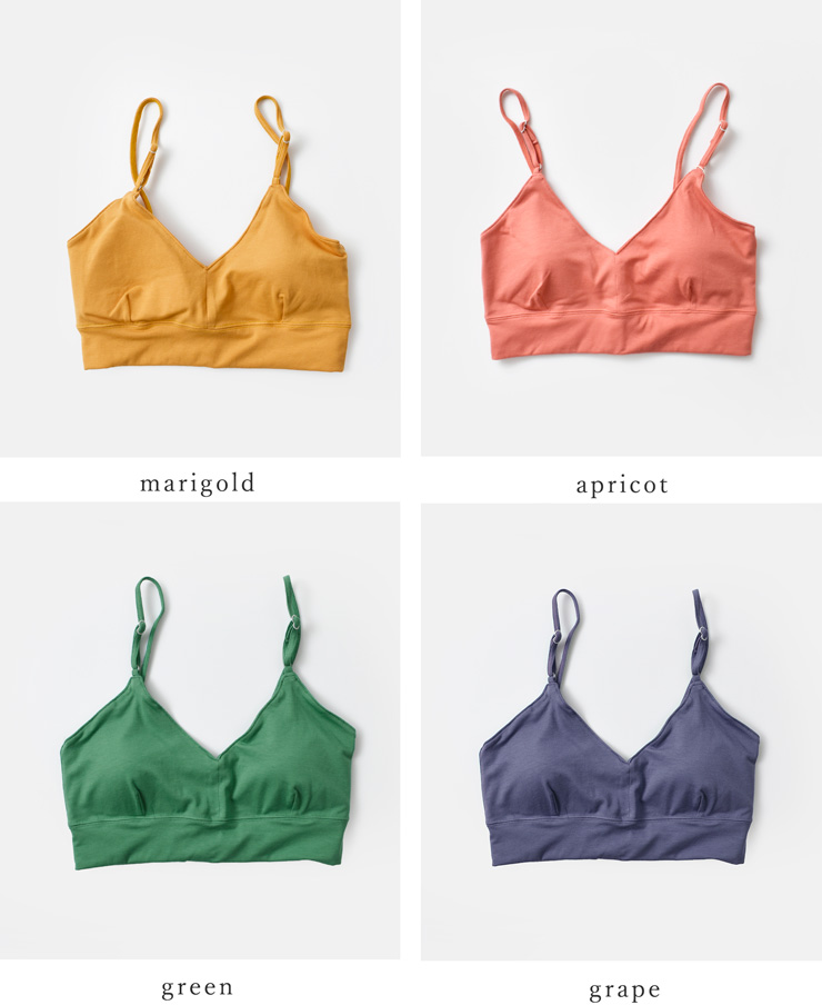 meオーガニックコットンストレッチホックレスブラトップme-22210